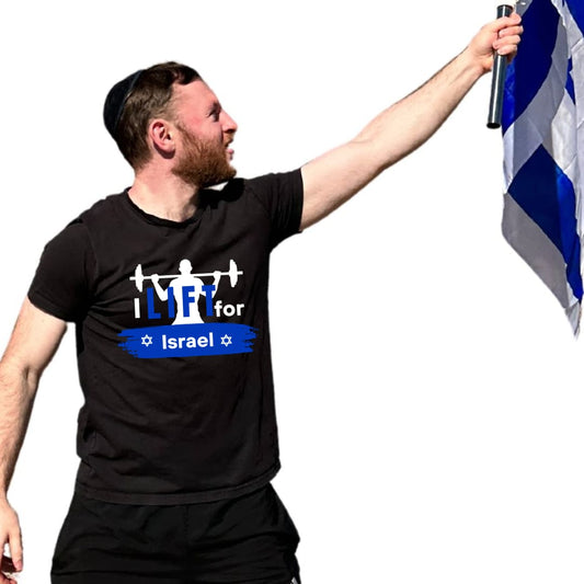 LIFT FOR ISRAEL Men’s Shirt