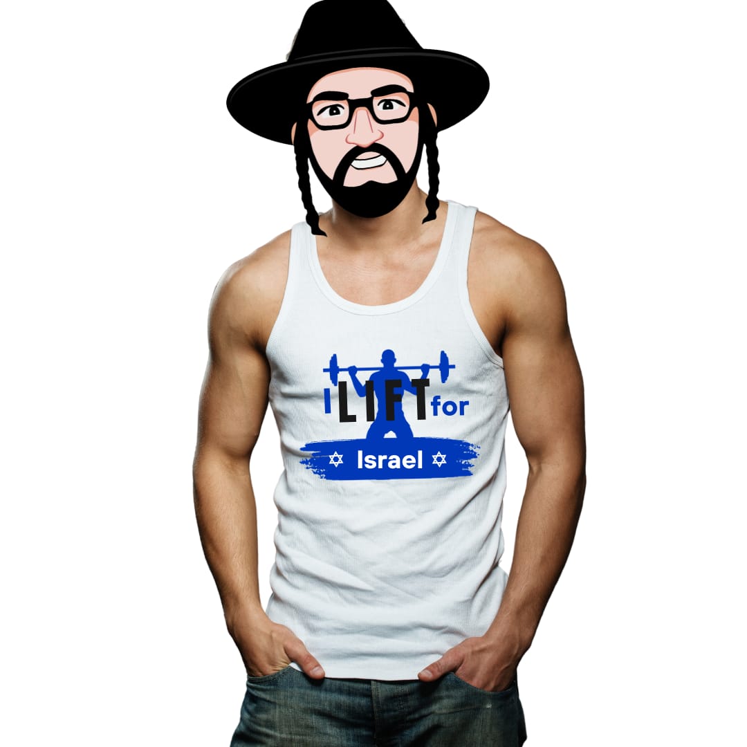 I LIFT FOE ISRAEL- Men’s Muscle Shirt