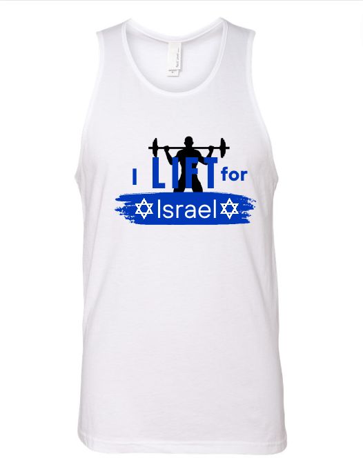 I LIFT FOE ISRAEL- Men’s Muscle Shirt